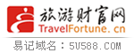 旅遊財富網