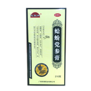 蛤蚧黨參膏 蛤蚧黨參膏