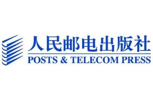 人民郵電出版社 人民郵電出版社