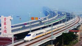 杏林公鐵大橋 杏林公鐵大橋