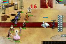 大話西遊2免費版