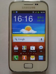 三星手機S7500 三星手機S7500