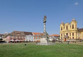 蒂米什瓦拉市 蒂米什瓦拉市