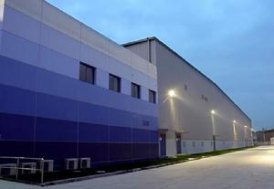 深圳市看未來光電有限公司