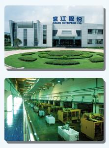 （圖）紫江企業