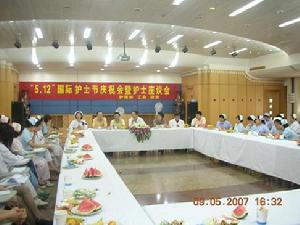 浙江大學醫學院附屬兒童醫院