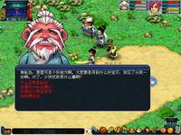 幫派迷宮 幫派迷宮