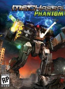 幽靈戰爭 幽靈戰爭