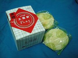 太陽餅[台灣地區小吃]