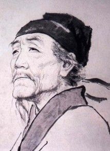 杜甫像