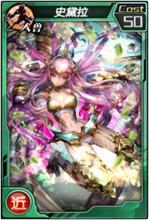 紅蓮之王[久游代理網遊]