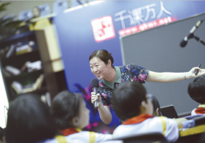 於溟慧校長作文課