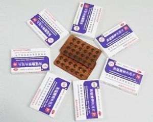 高錳酸鉀外用片 高錳酸鉀外用片