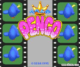 小企鵝[人民郵電出版社出版圖書]