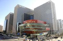 梅蘭芳大劇院圖冊