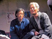 電影福貴中演員劇照