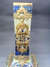 鑲金龍鳳紋玉帶飾