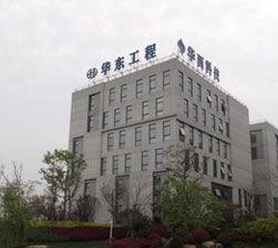 上海華西化工科技有限公司 上海華西化工科技有限公司