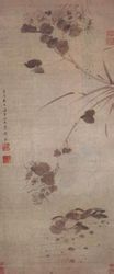 清李因芙蓉鴛鴦圖 清李因芙蓉鴛鴦圖