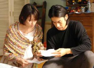 《還記得那片天空》