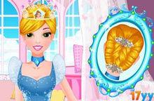 美麗的皇冠公主