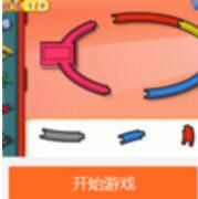 汽車玩具城 汽車玩具城