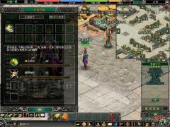 《劍俠情緣OnlineII》