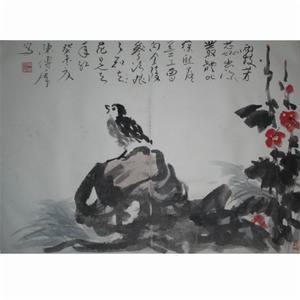 《于丹<論語>心得》