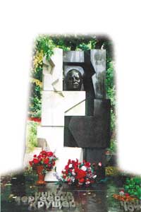 新聖母公墓 新聖母公墓