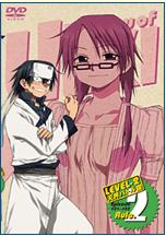 植木的法則[STUDIO DEEN製作的動畫]