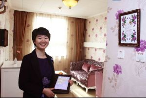 北京東方美華醫院 北京東方美華醫院