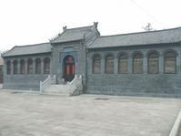 段村烈士祠 段村烈士祠