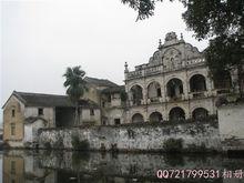 郭松年[桂系軍閥]