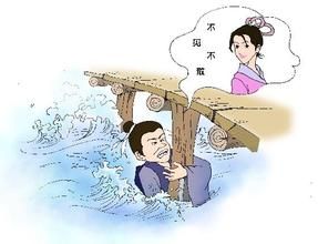 近因原則 近因原則