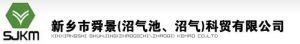 新鄉市舜景科貿有限公司 新鄉市舜景科貿有限公司