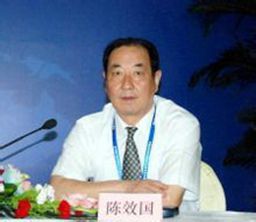 陳效國 陳效國