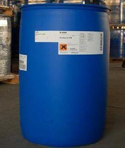 丙烯酸丙酯 丙烯酸丙酯