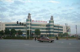 揚州汽車站 揚州汽車站