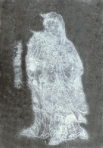 太鶴山摩崖題記