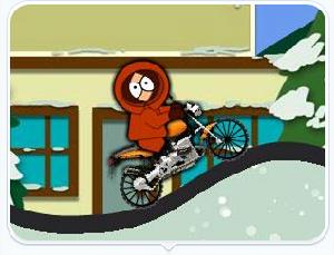 冰雪公園騎摩托