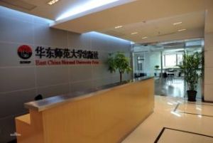 華東師範大學出版社