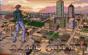 《正宗台灣16張麻將2》