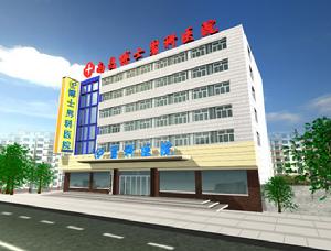 江西省男科醫院 江西省男科醫院