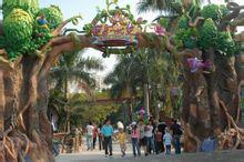 歡樂谷[深圳歡樂谷]