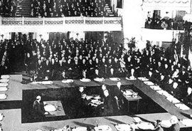 四國條約 四國條約