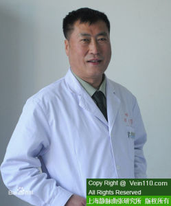 於金寶 特娉主任醫師