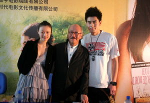 那個傻瓜愛過你》導演及主演