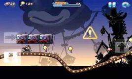 動力滑板 動力滑板