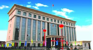 吳忠市中級人民法院 吳忠市中級人民法院