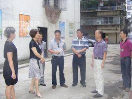 羅源縣教育局 羅源縣教育局